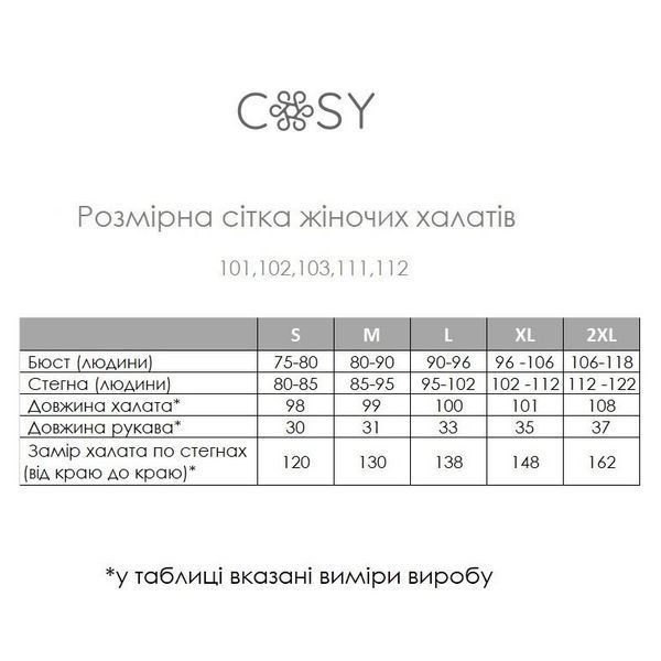 Женский подарочный набор COSY (халат + полотенце), розовый теракот 103Cb0001k фото
