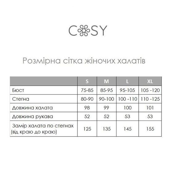 Женский махровый халат &laquo;Шарм&raquo;, COSY MSH02 фото