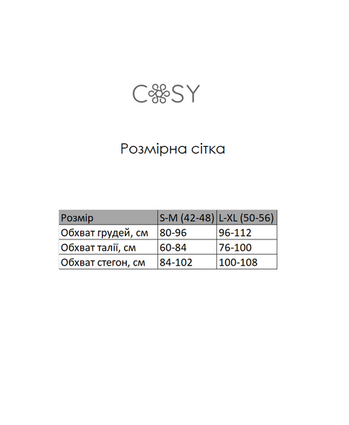 Халат велсофт унисекс &laquo;Cuddle&raquo; COSY с капюшоном, бежевый VELC02 фото