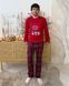 Новогодняя мужская пижама &laquo;Winter Holiday&raquo;, COSY KMW20 фото 1
