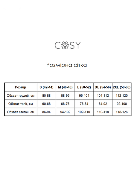 Женская пижама из фланели &laquo;Зимняя сказка&raquo;, COSY WTFG0409 фото