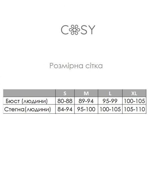 Сарафан &laquo;Sandy&raquo; COSY на завязках, короткий VS01 фото