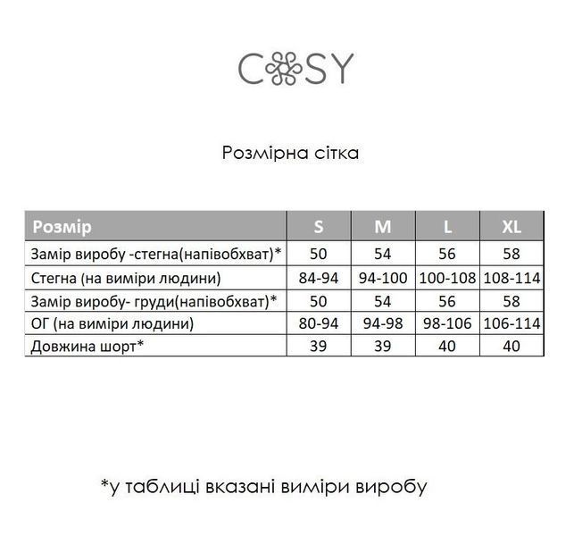 Женский муслиновый костюм &laquo;Hawaii&raquo; (футболка + шорты) терракот, COSY MSH5 фото